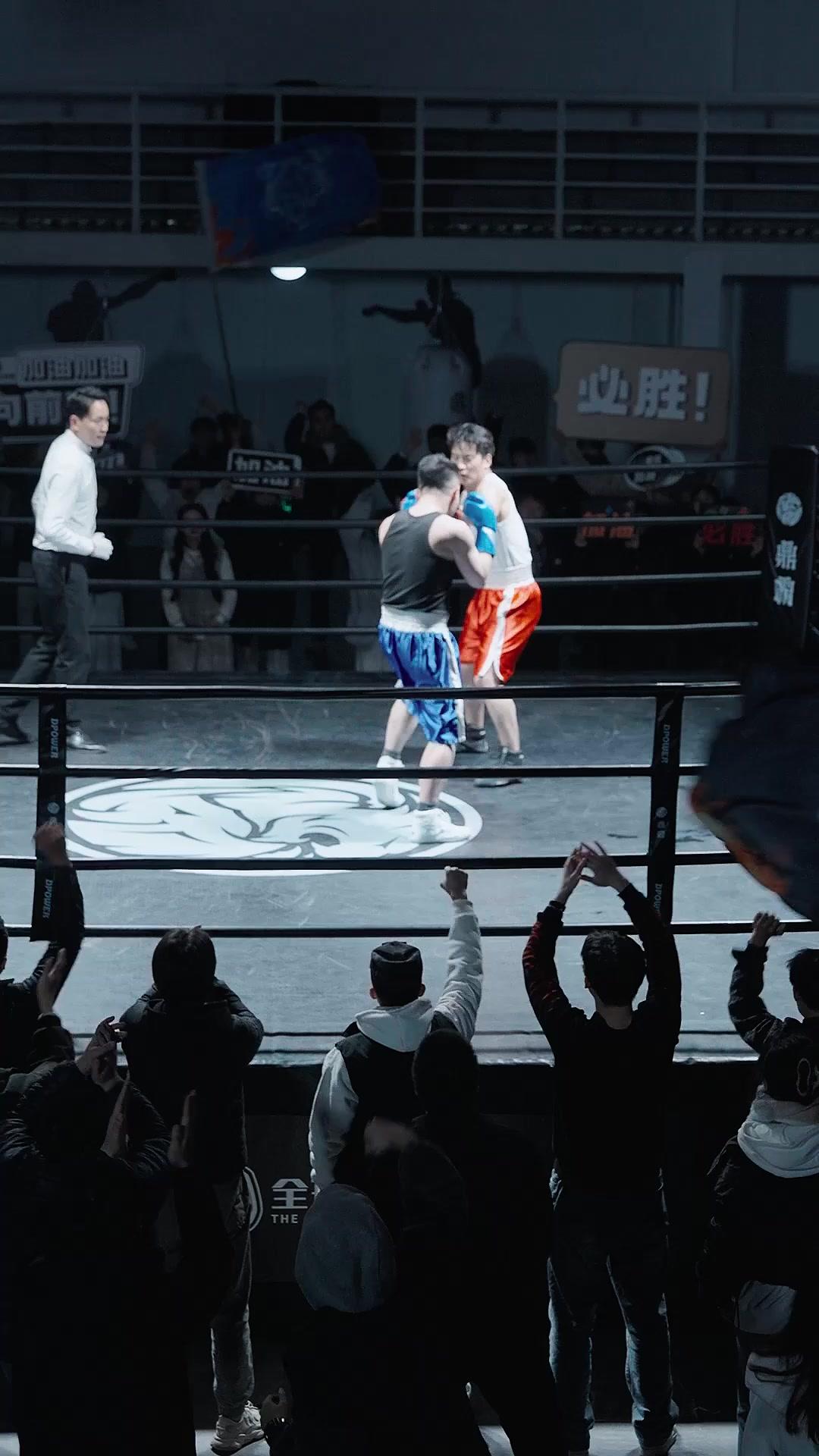 命を守る拳は絶境に放つ