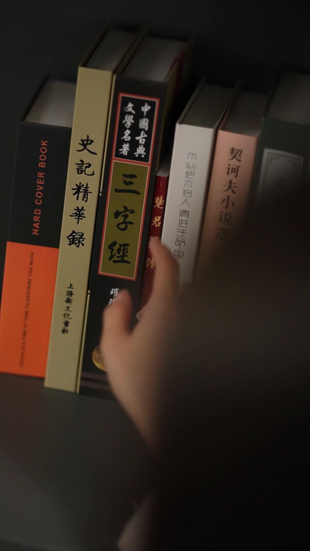 You're a Century Too Late