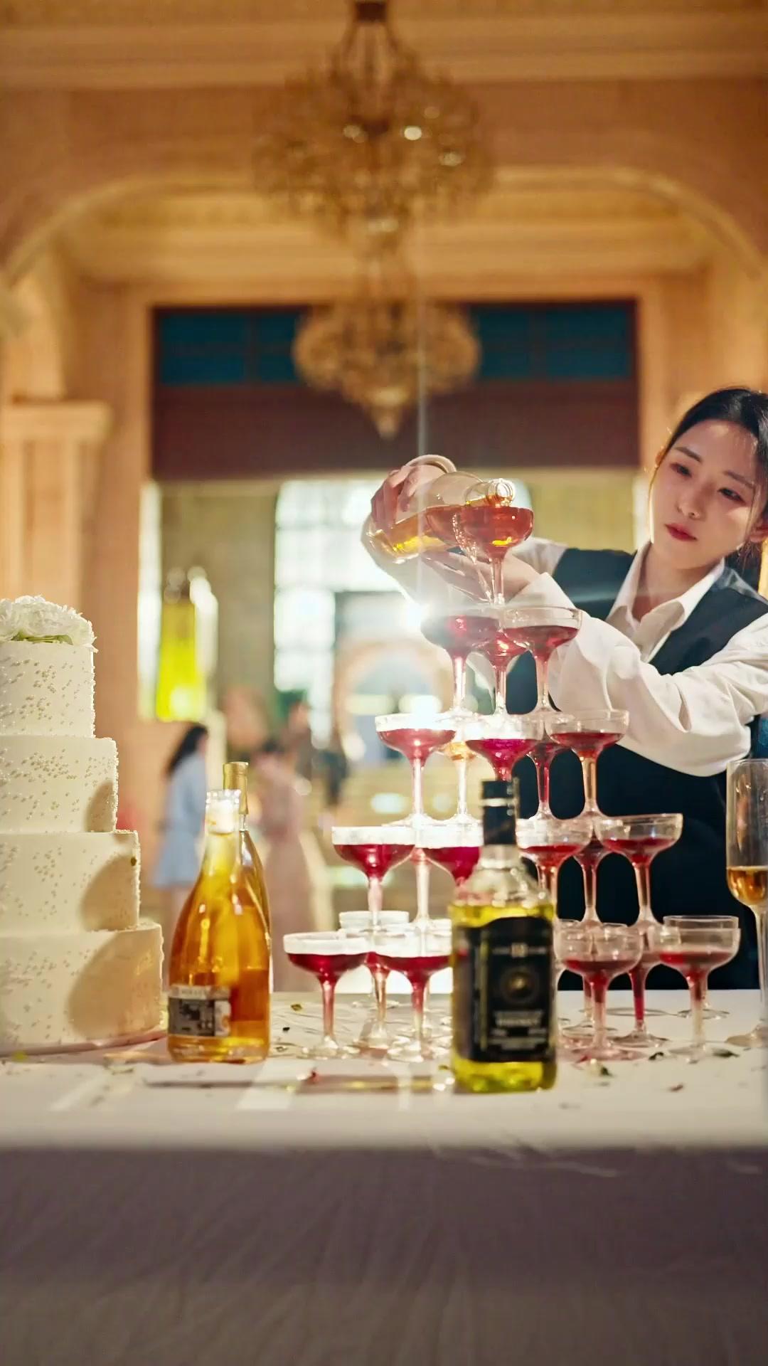 Notte d'Incandescenza