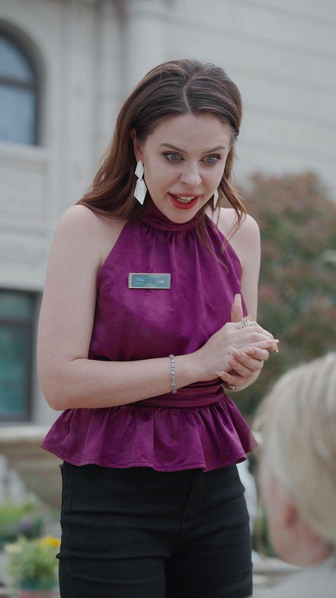 Identidad equivocada