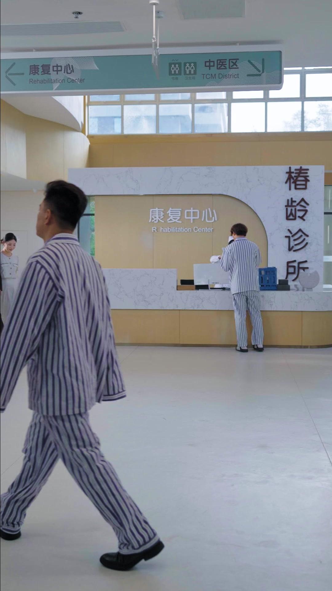 Seducción vengativa