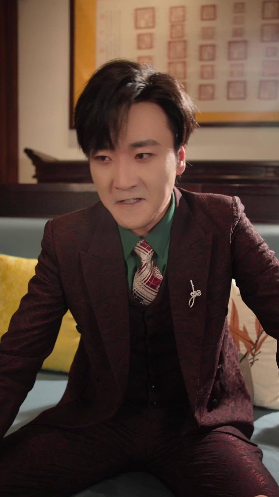 Garis Takdir Tersembunyi