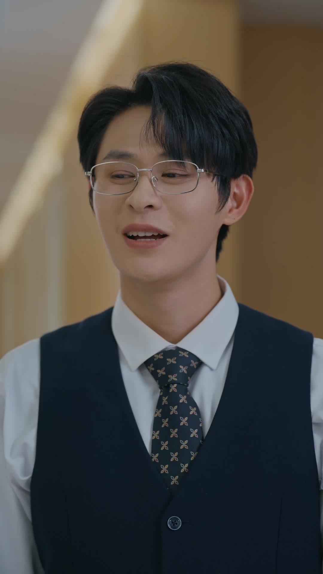 Unter dem Schleier der Ehe