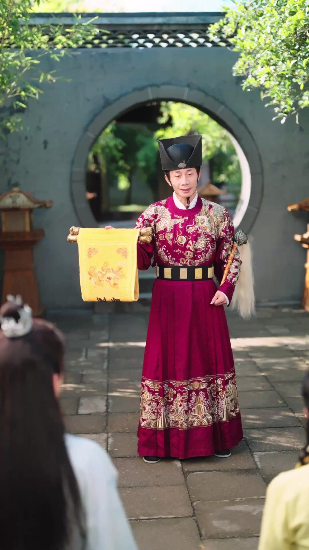 Love Me, or Die by Me!