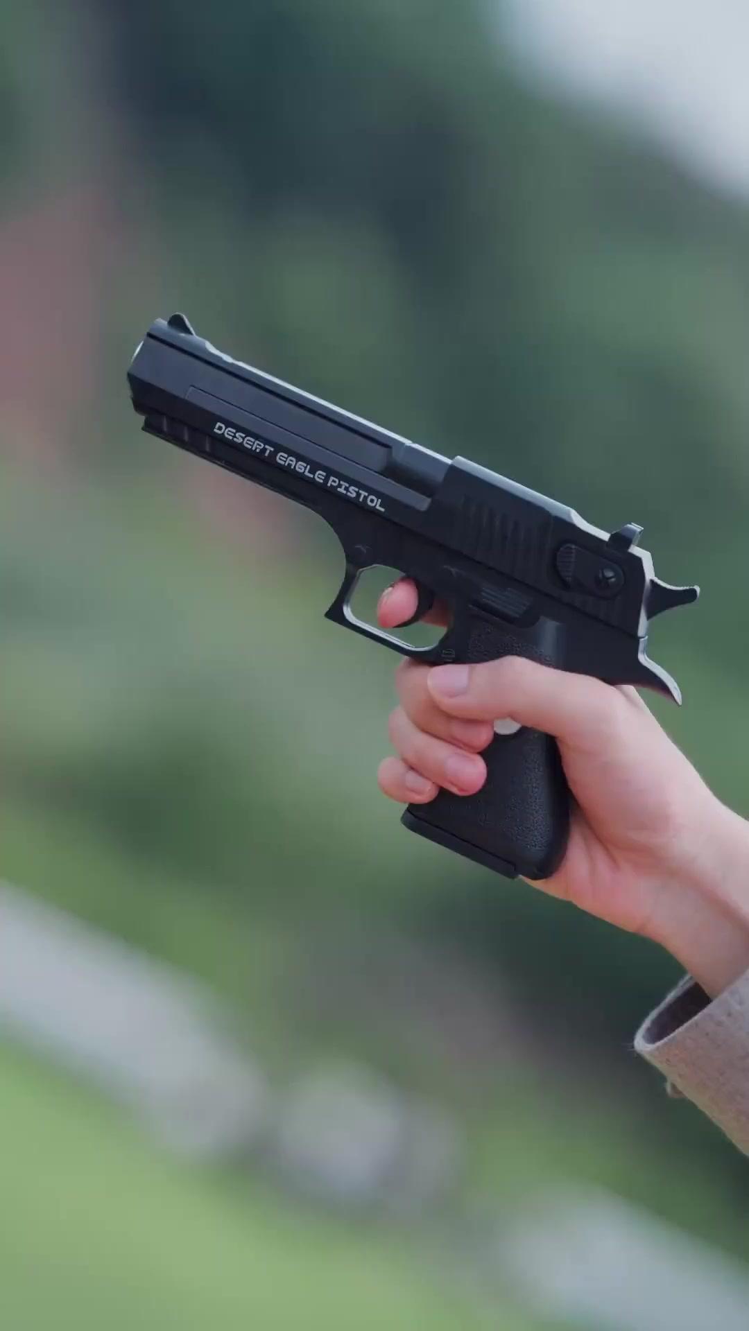 복수는 사랑을 타고