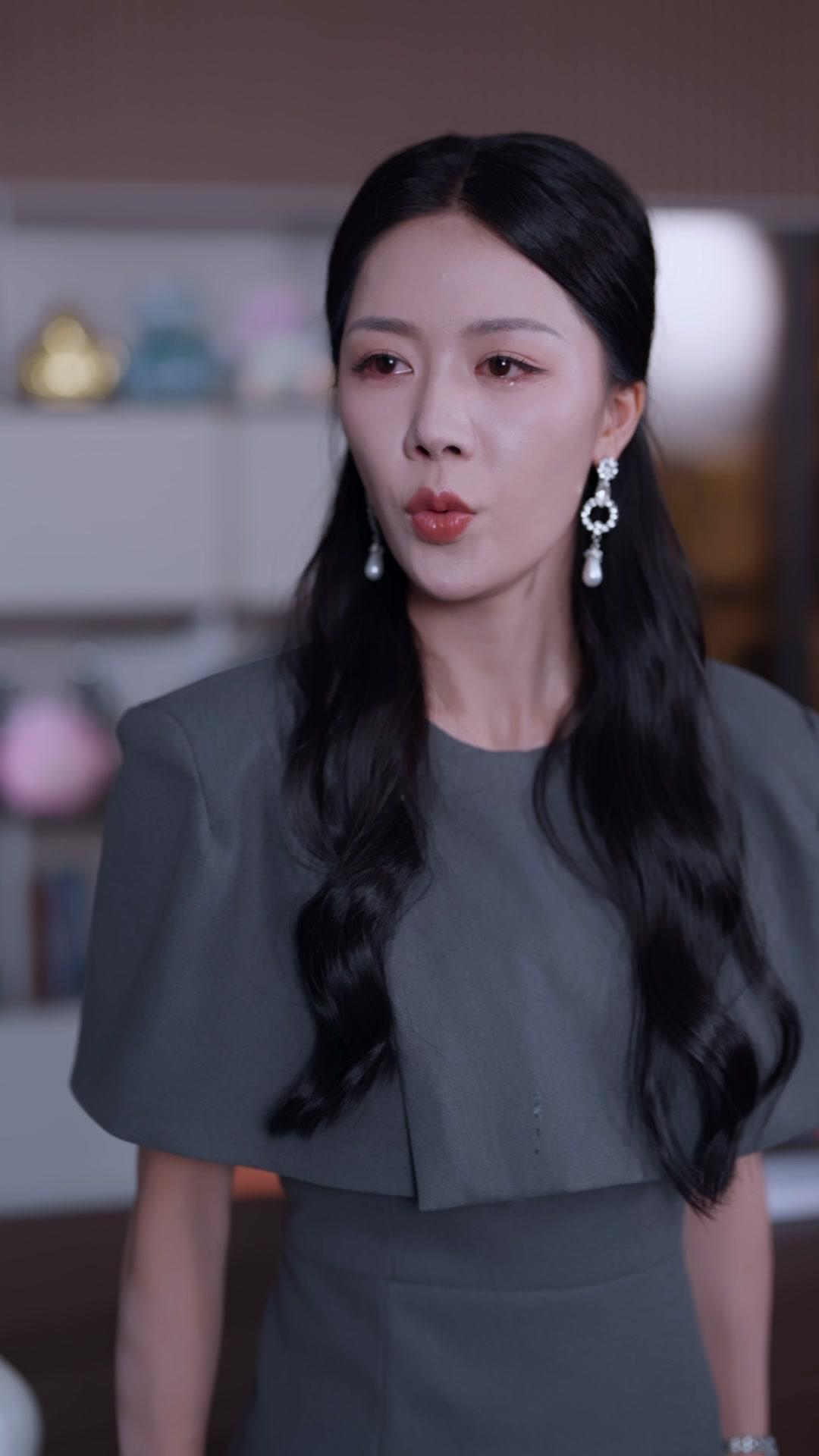 許小姐，妳的報應來了