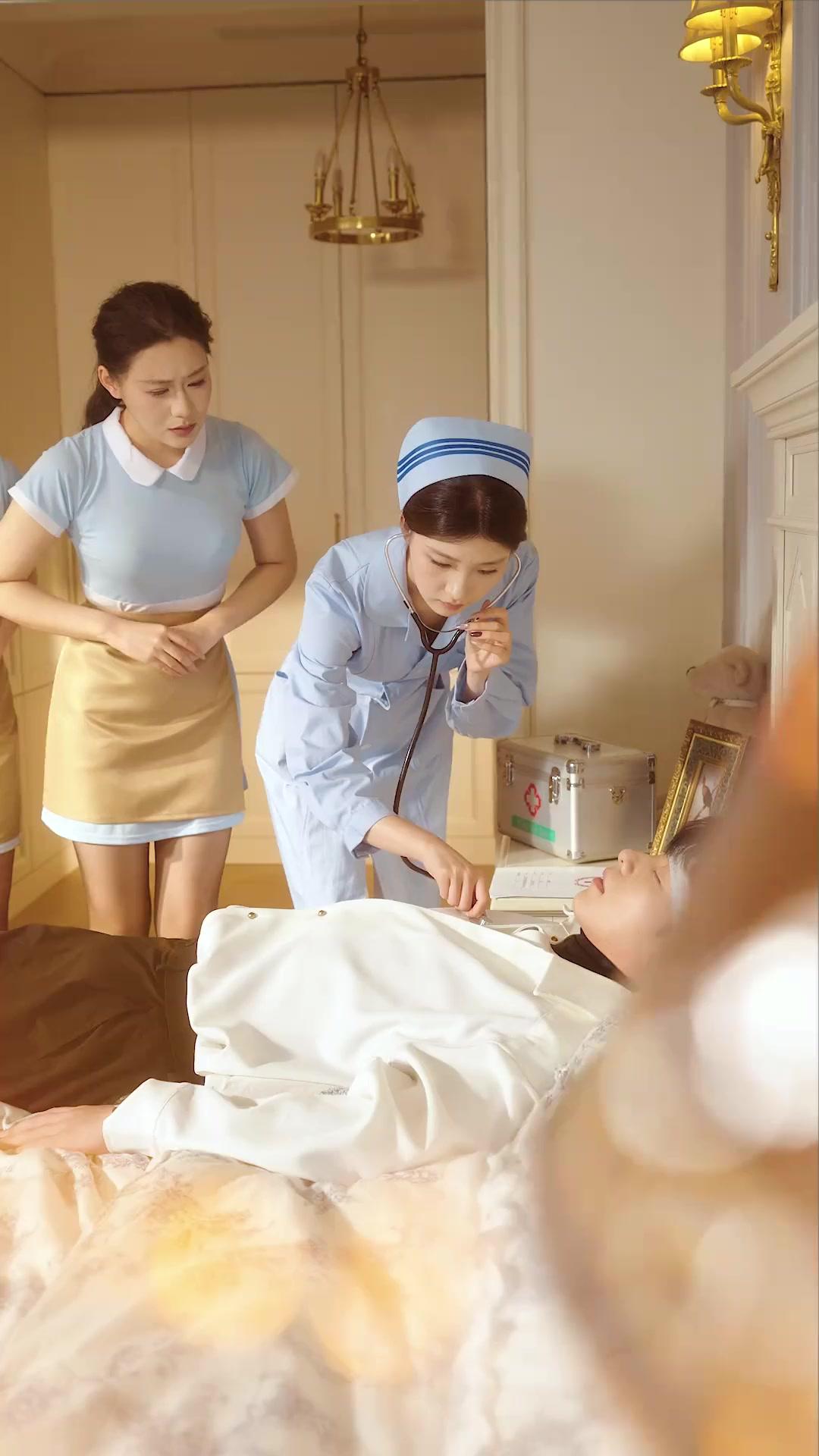 똑같은 그대, 다른 사랑