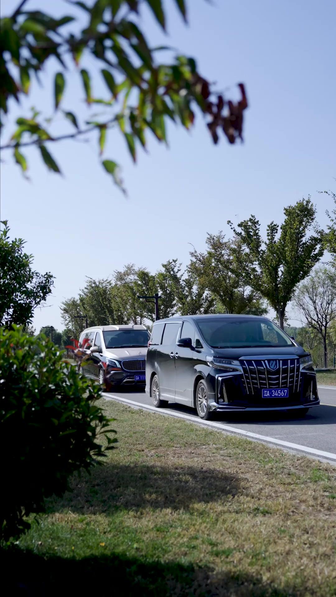 (Sulih suara)Master Terakhir