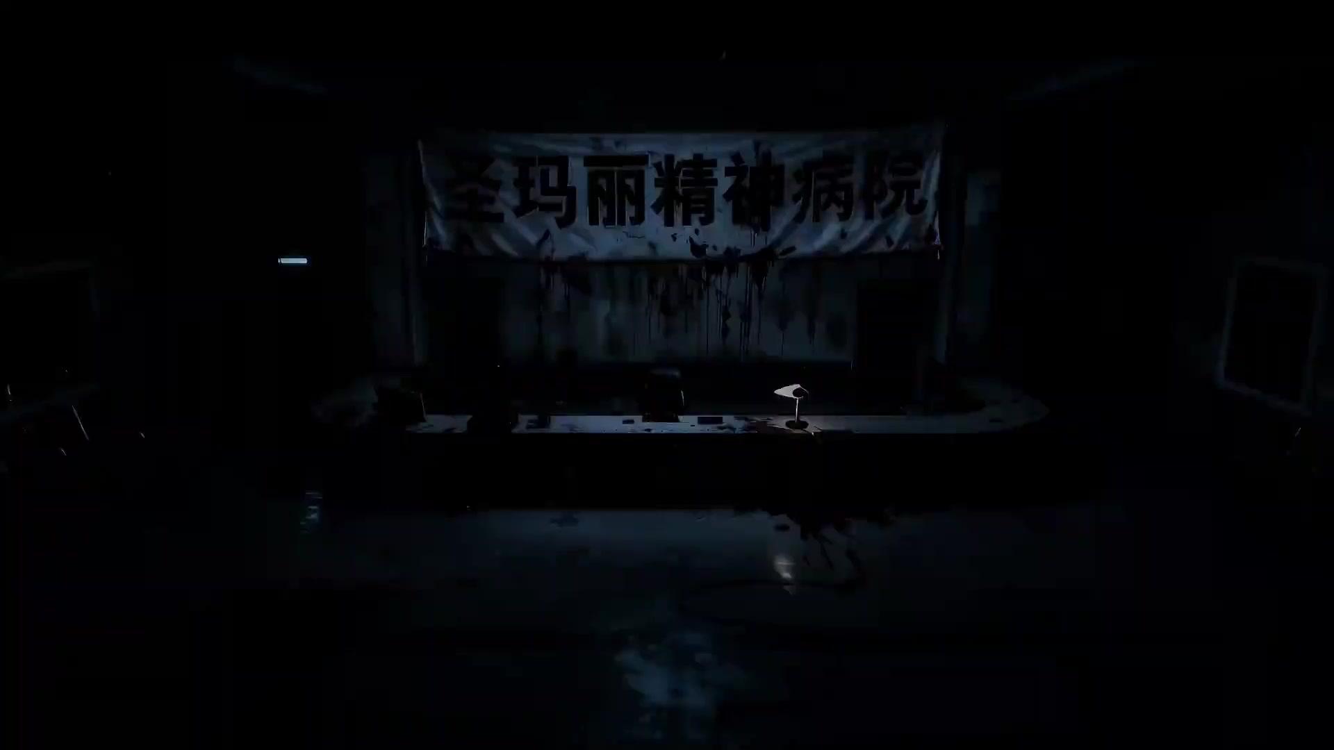 Horror Game? I Thought It Was a Dating Sim!