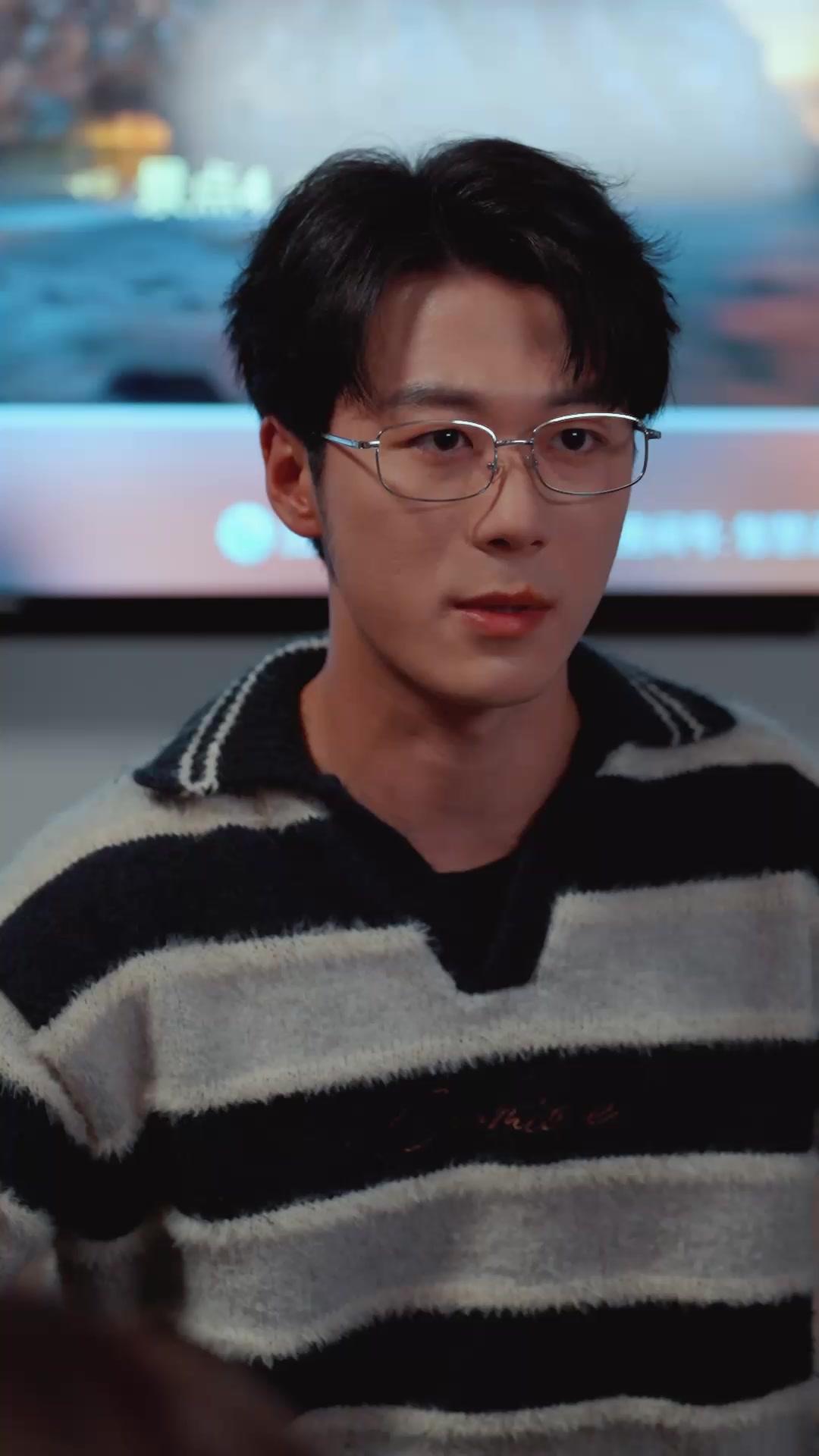 Don't Save Me, Stepbrother