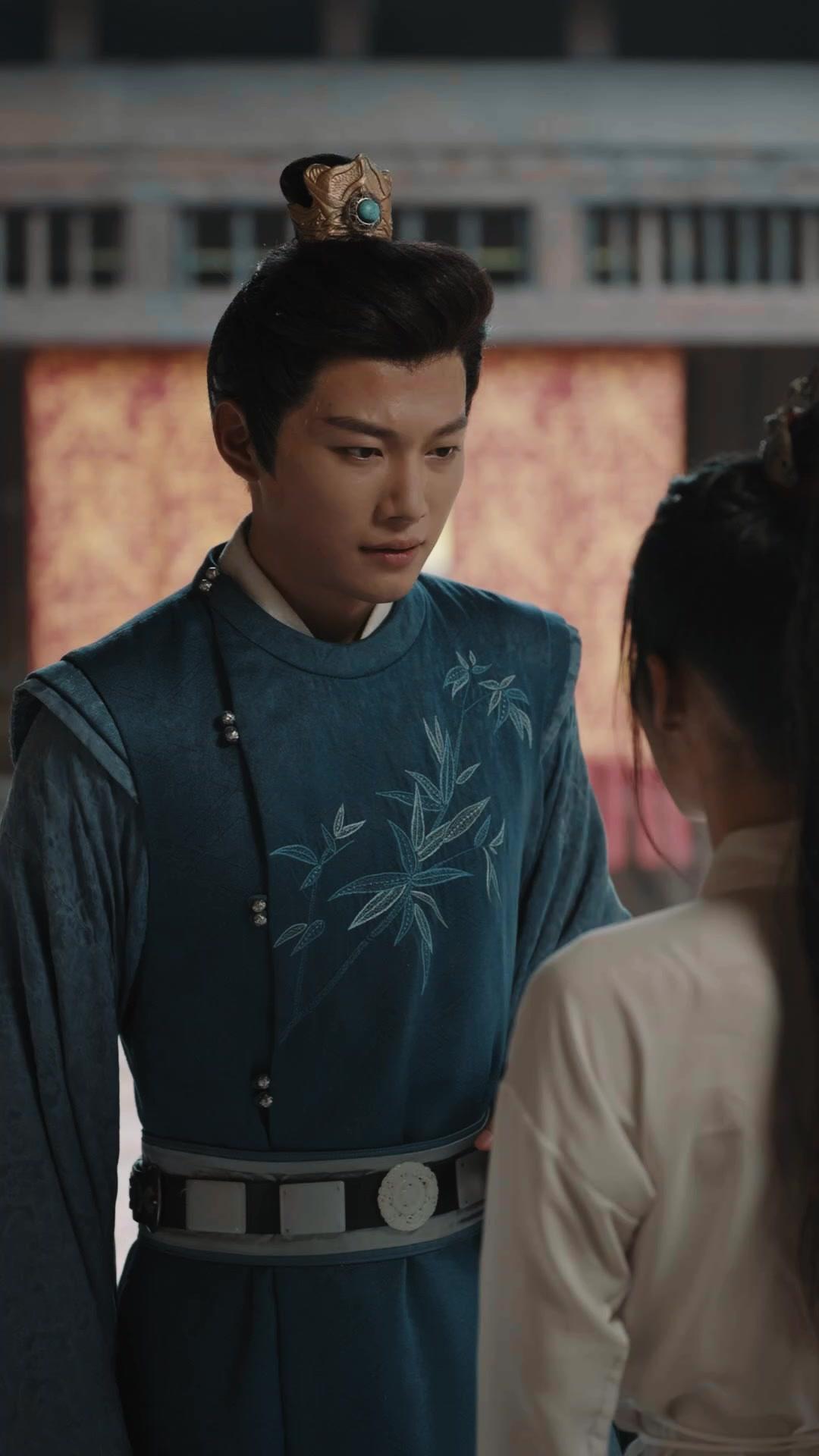 Alteza, demasiado tarde para tu amor