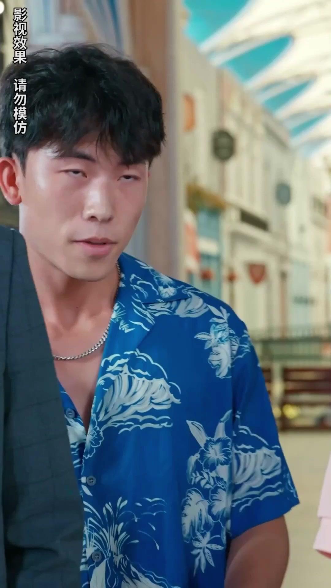 Return for Revenge, The Hidden Heiress