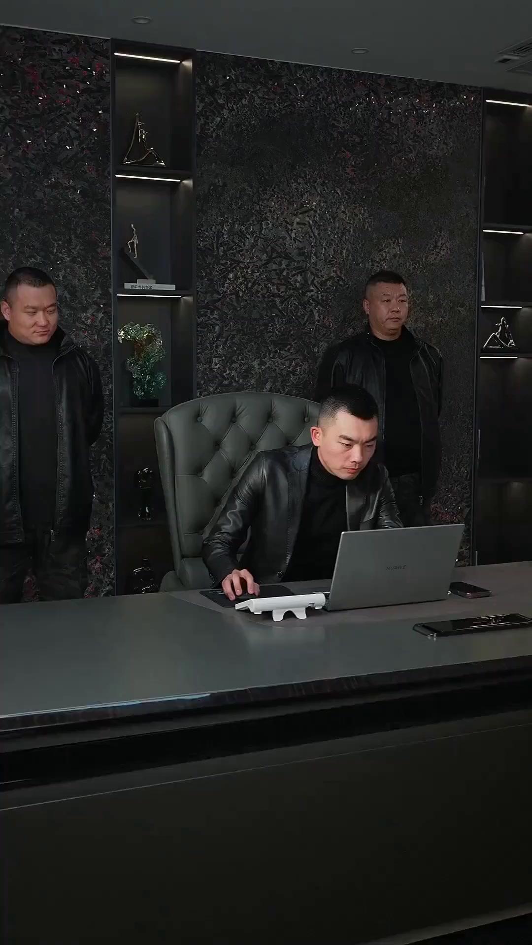 (พากย์เสียง) มังกรเดือด