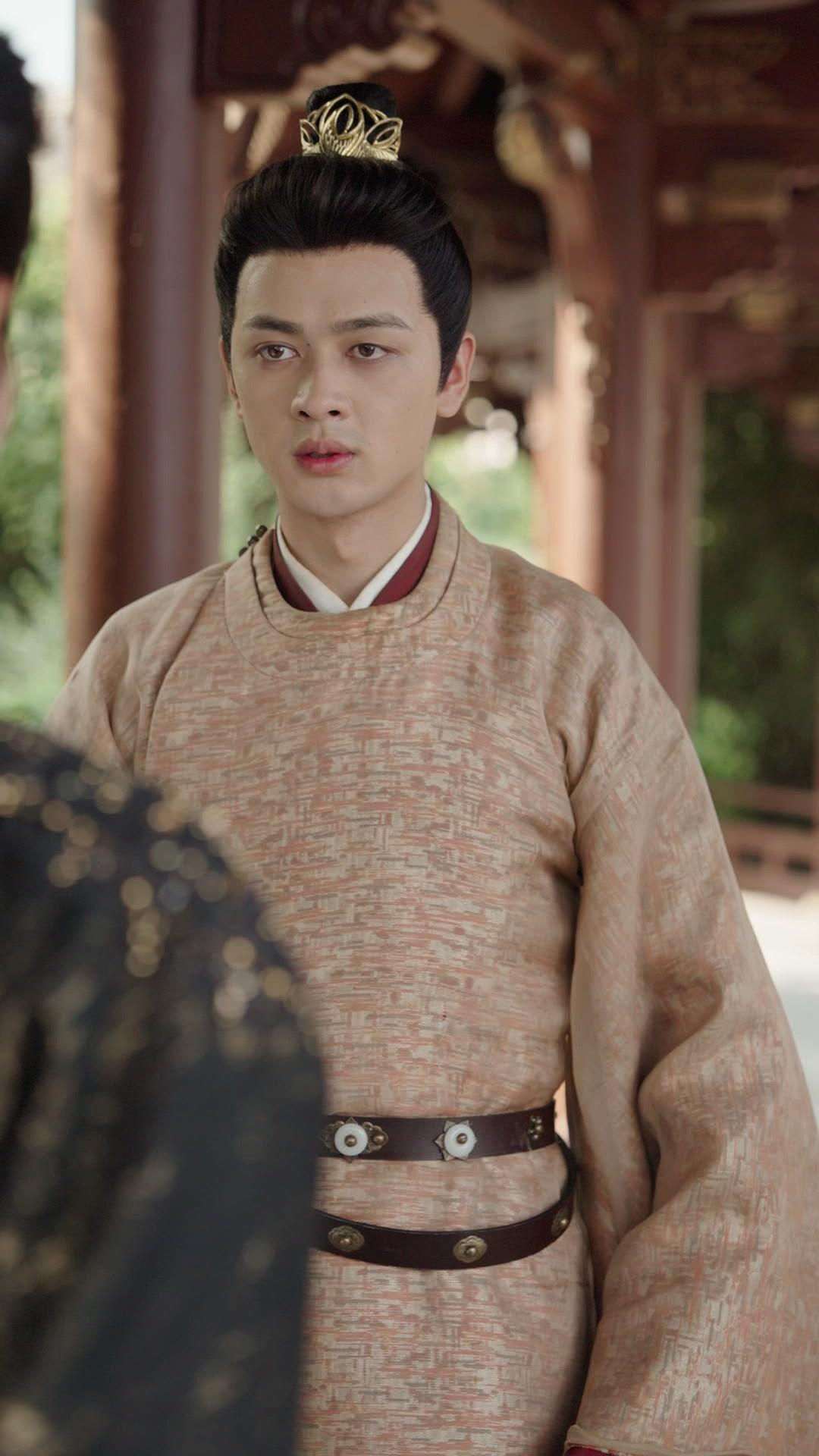 Your Majesty… I’m Just a Courtesan!