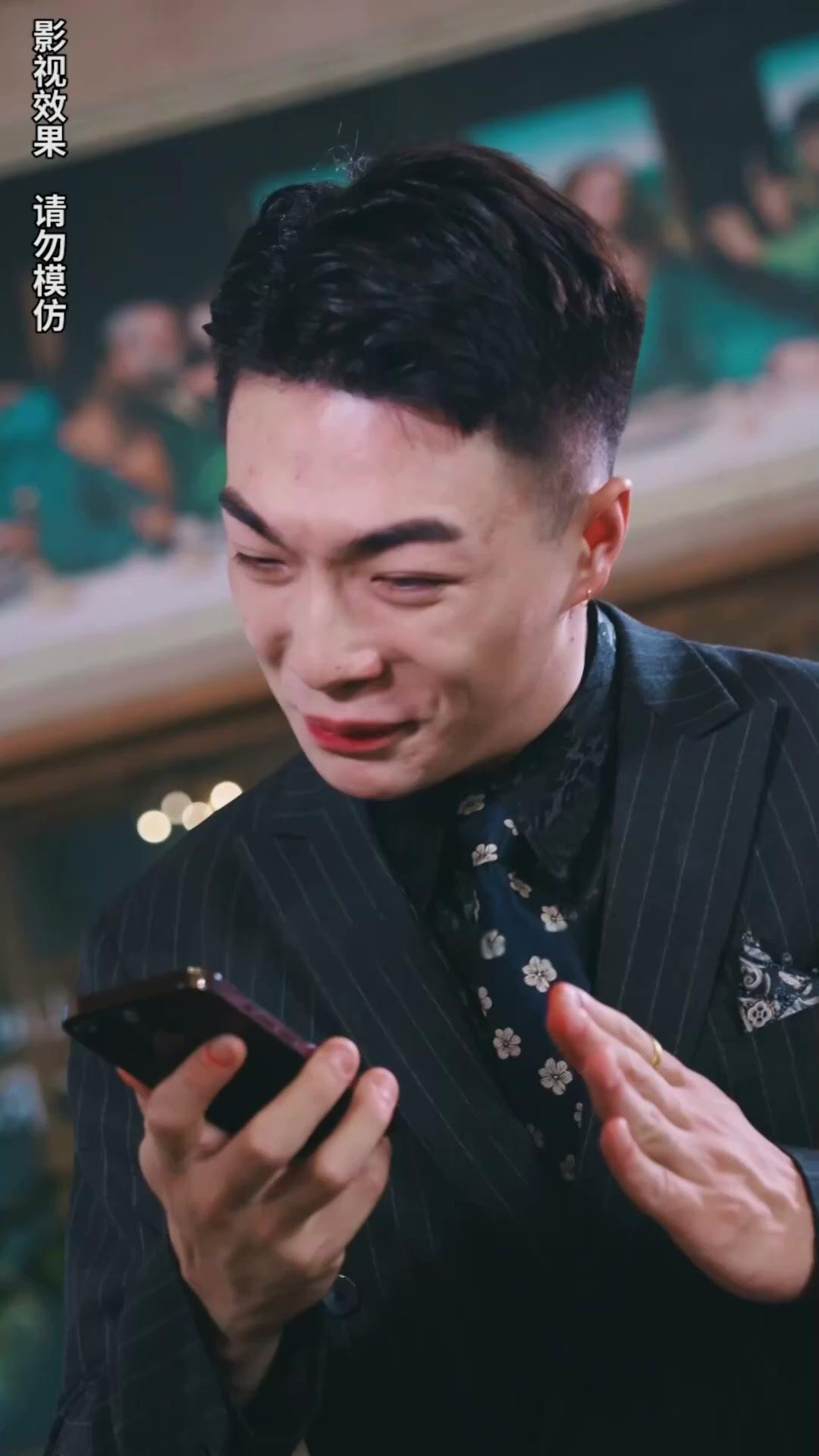 A Herdeira Disfarçada