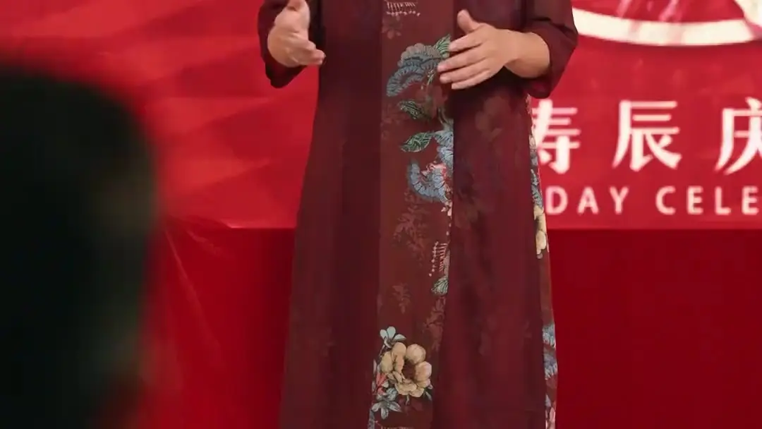 The Nanny's Web: When the Birthday Banquet Unraveled