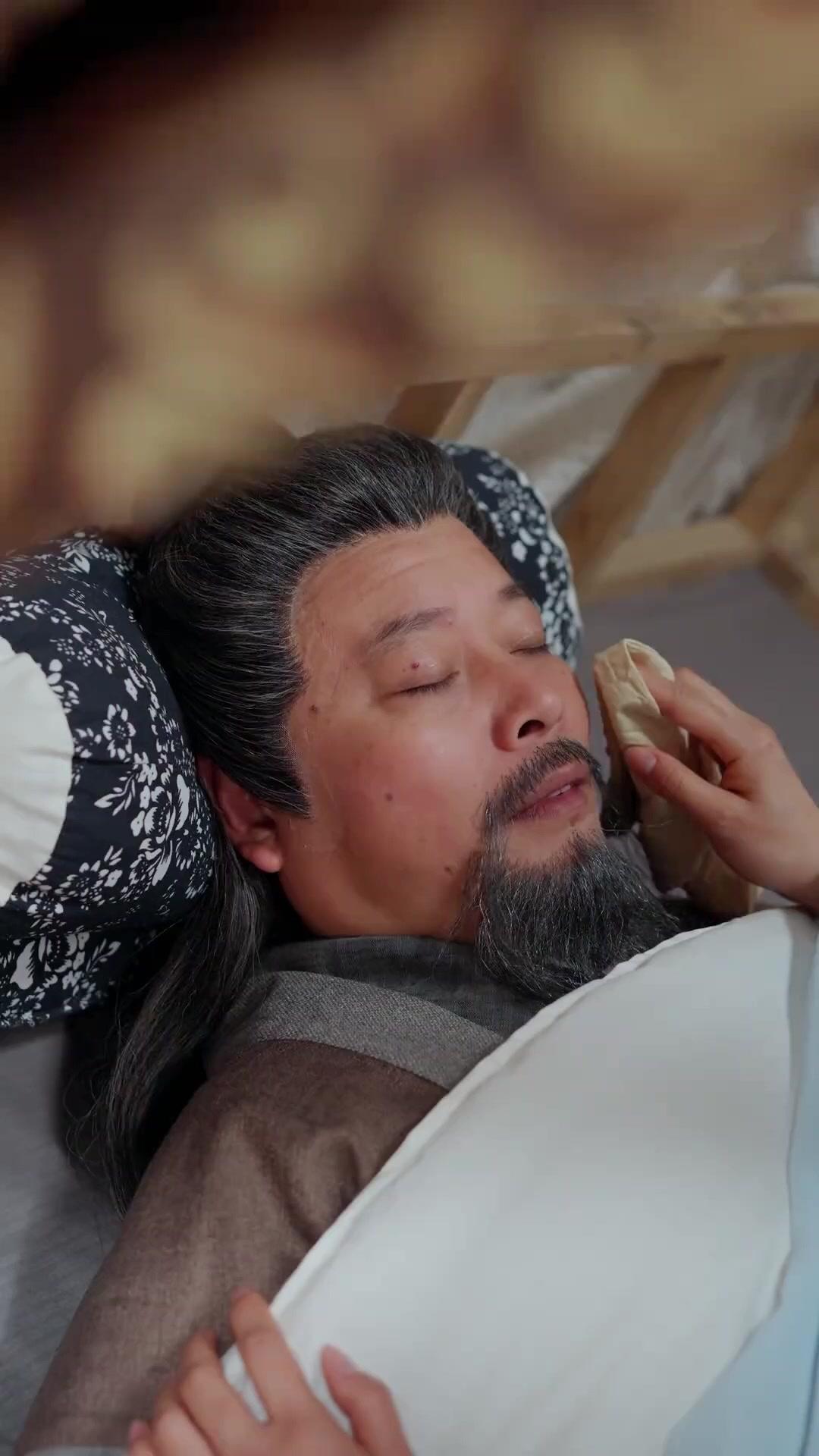 새 여제의 탄생