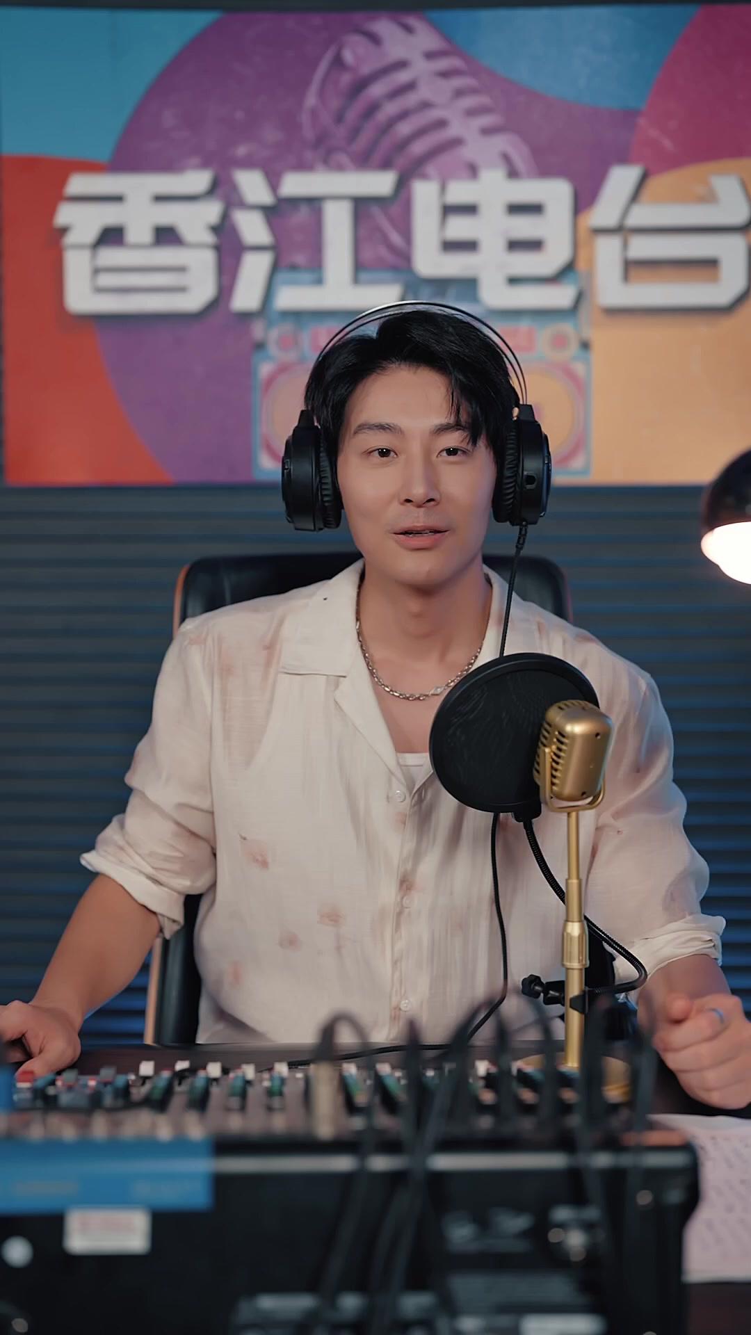 환생 후, 나는 재벌집을 택했다