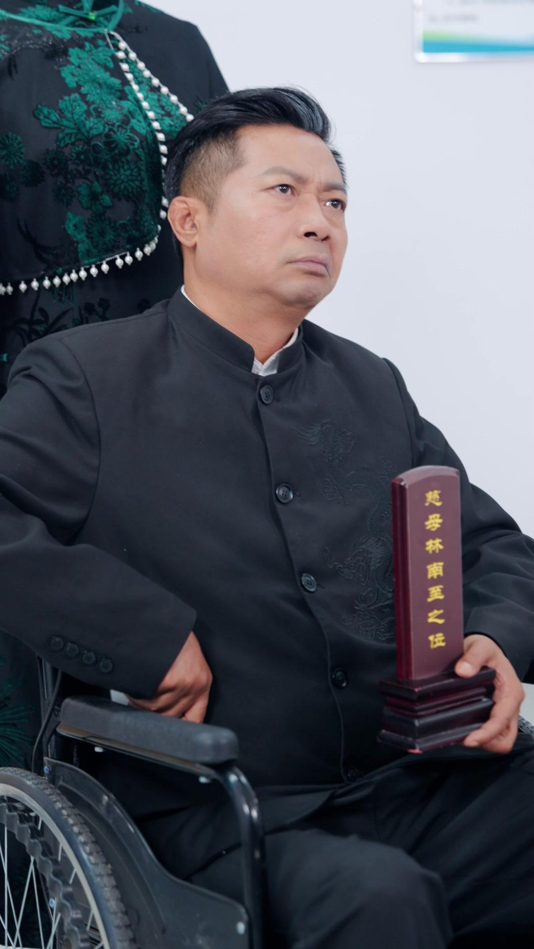 Beijo de Boa Noite, Meu Marido