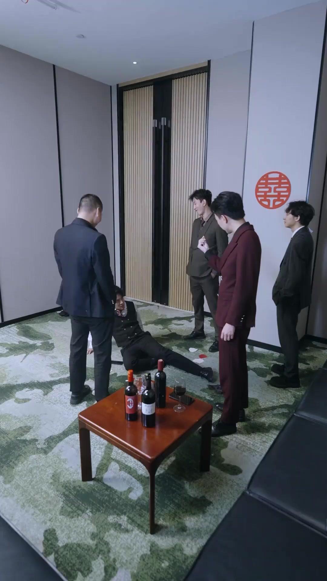 데릴사위는 힘들어