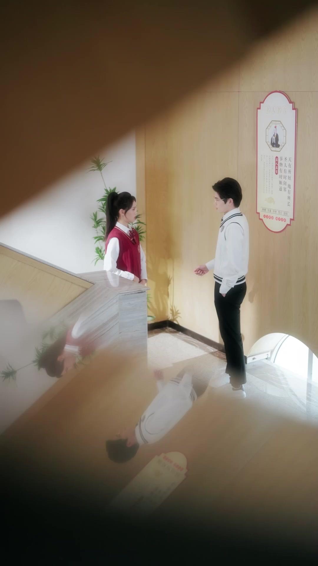 Escuela de ambiciones