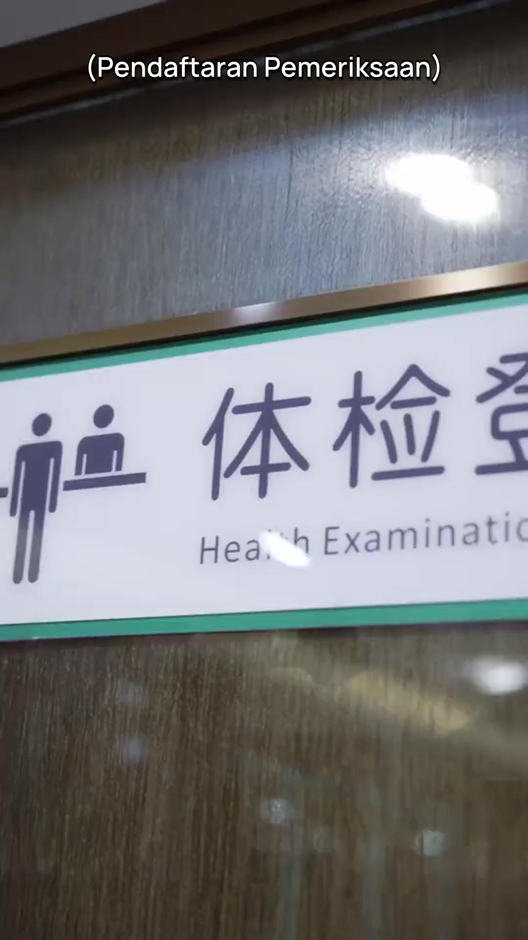 Romantis di Musim Dingin