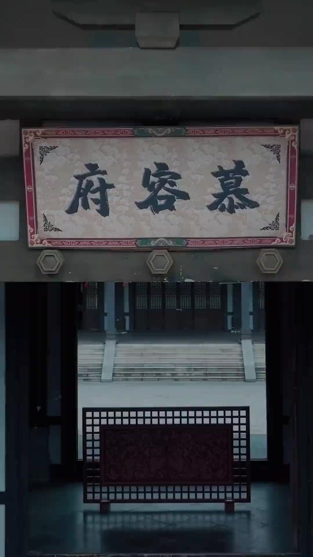  (Dubbed)Wait, My Beggar Husband Is the Emperor?