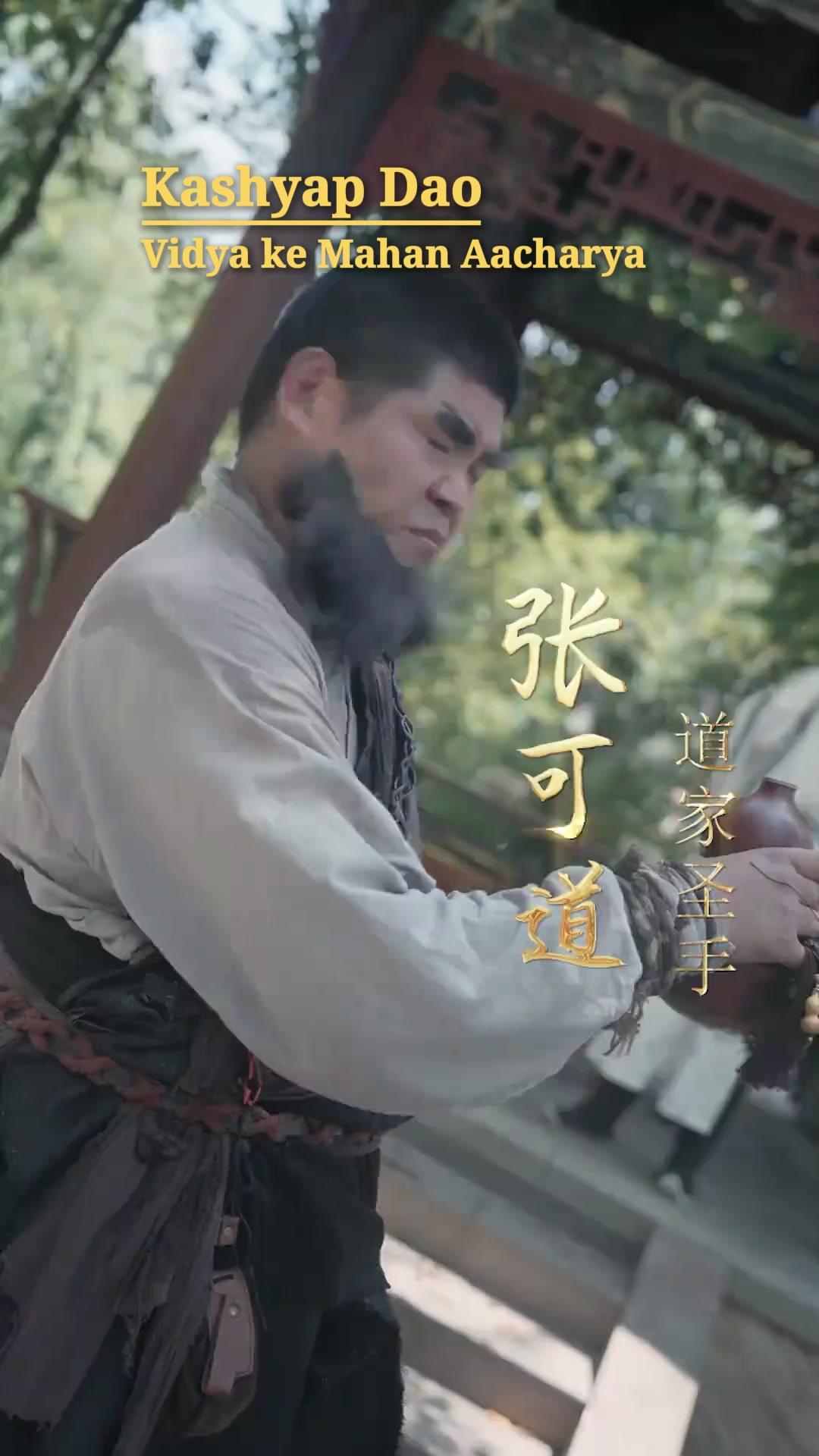 Nikamma ka Rise: Throne Palat