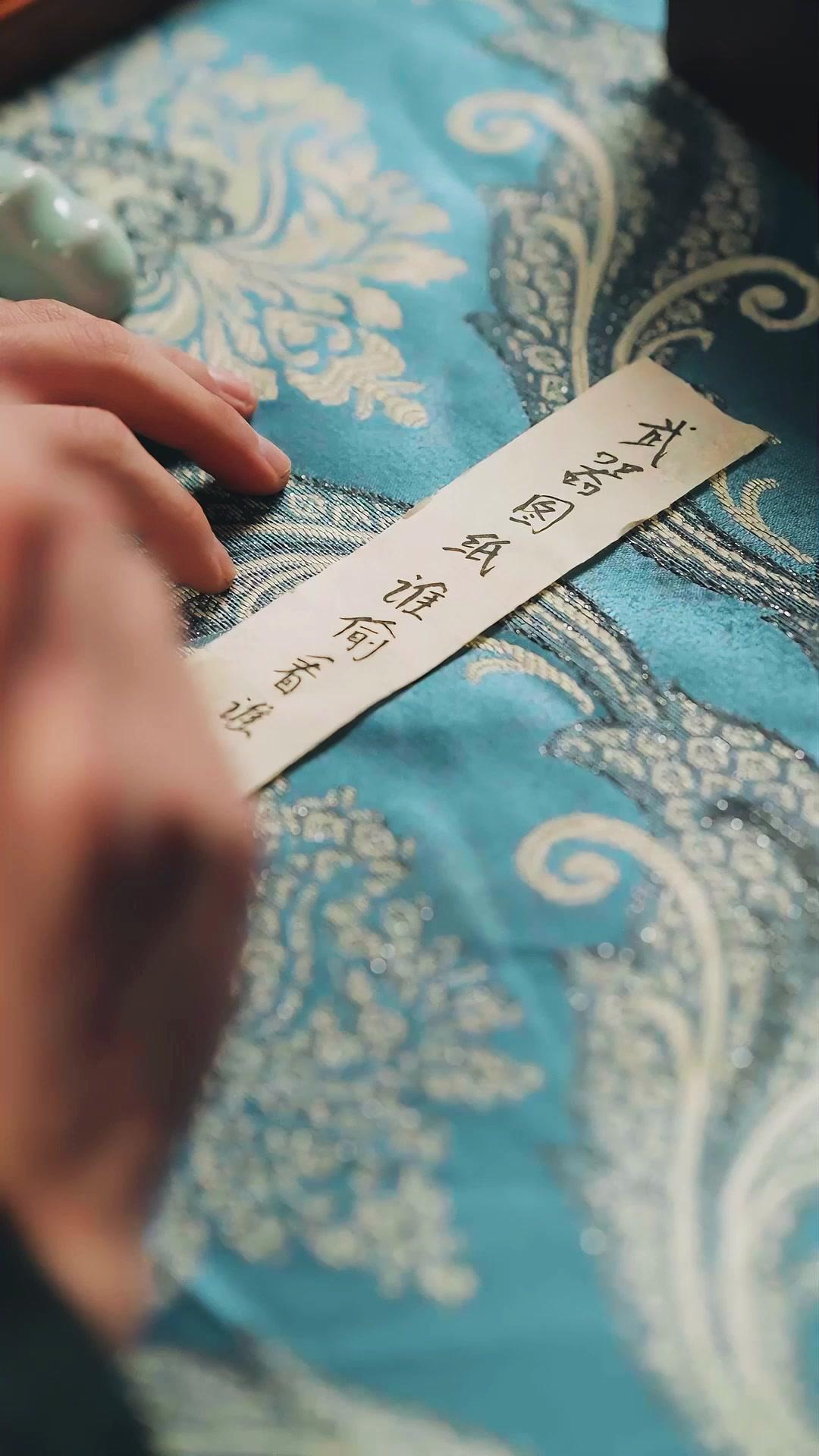 Príncipe heredero del imperio