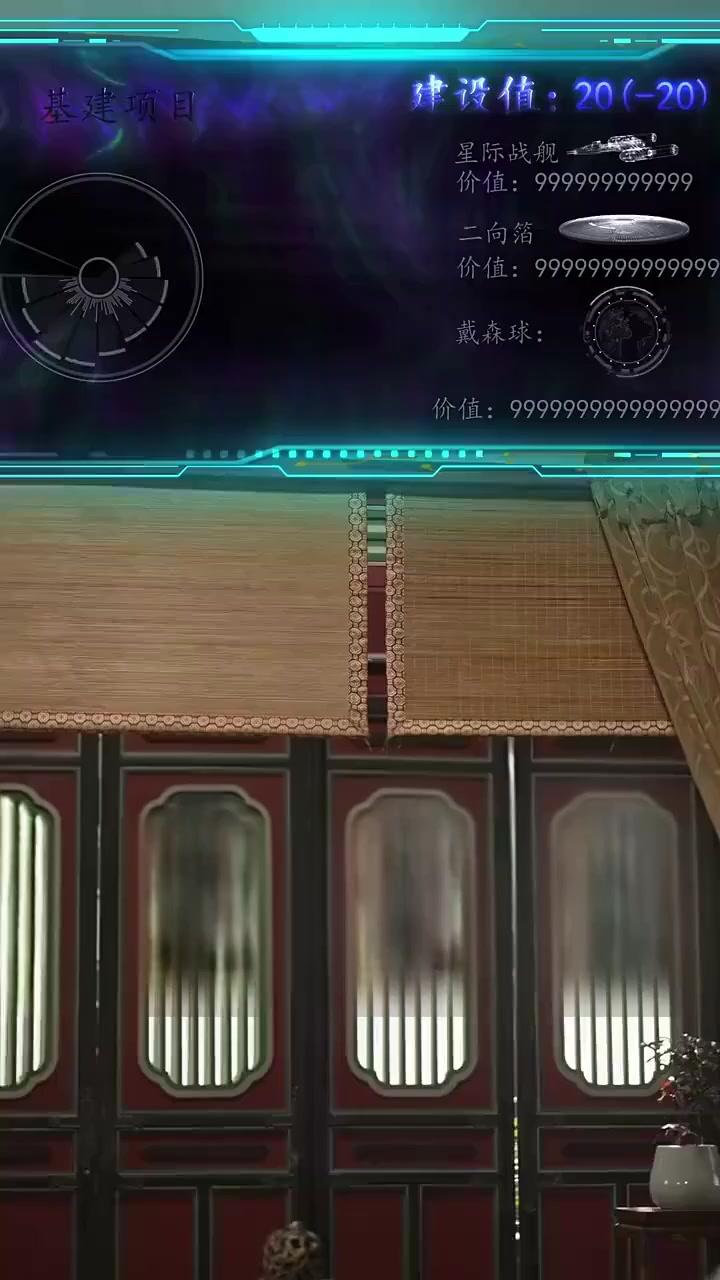 Modern PhD Rebuilt a Kingdom