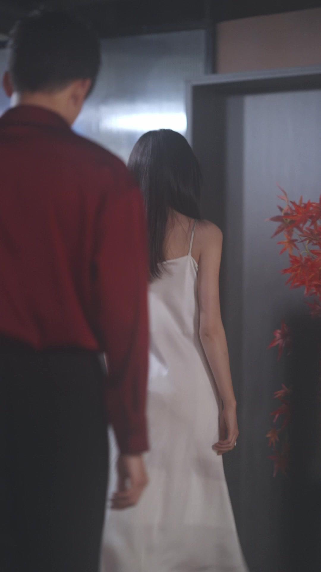 His Chain, Her Shield