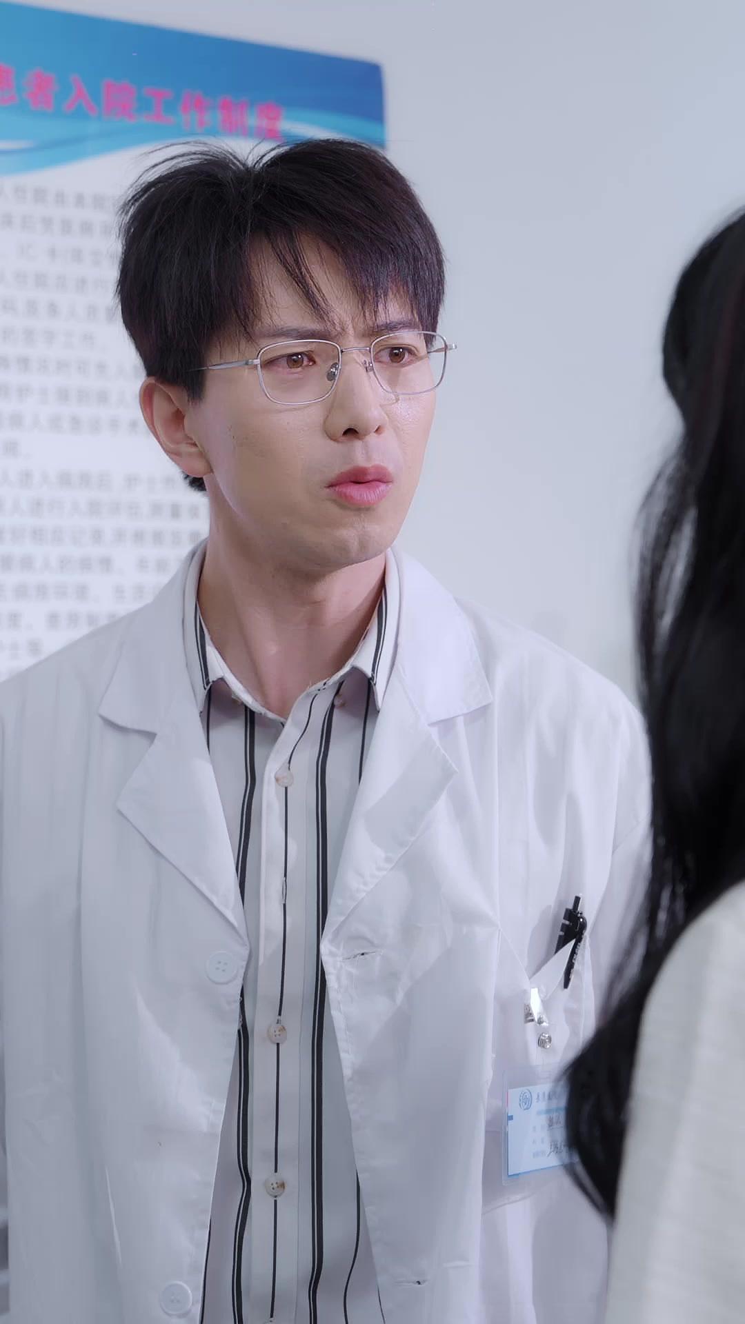 天才Doctor～追放と華麗なる逆転劇～