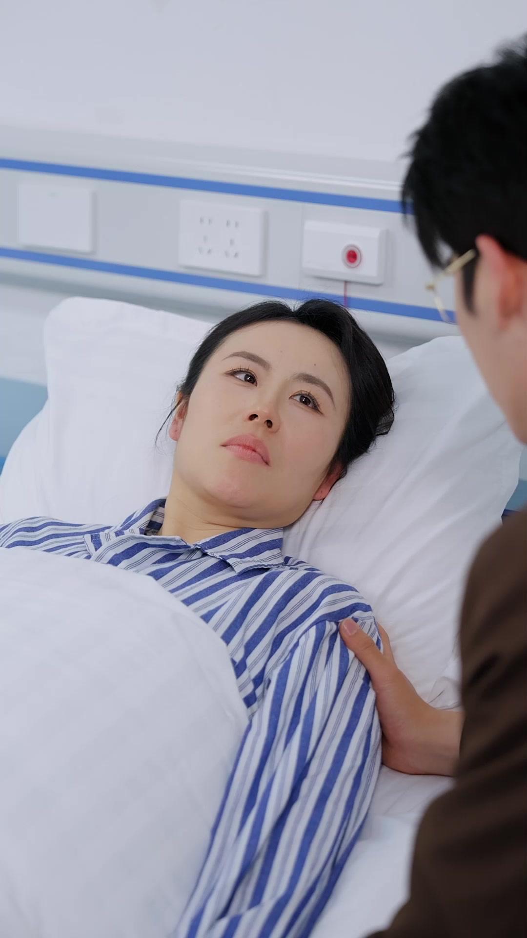 Guess Who You Just Slapped?