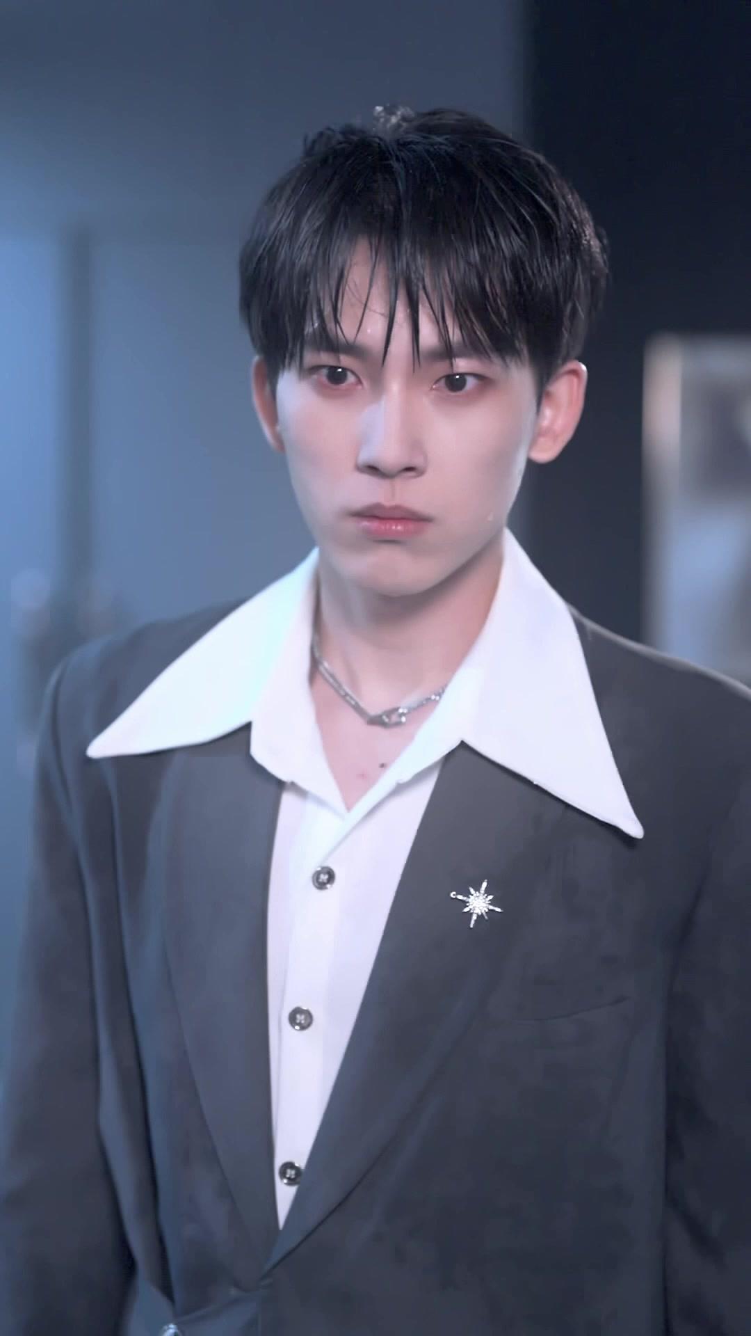 His Chain, Her Shield