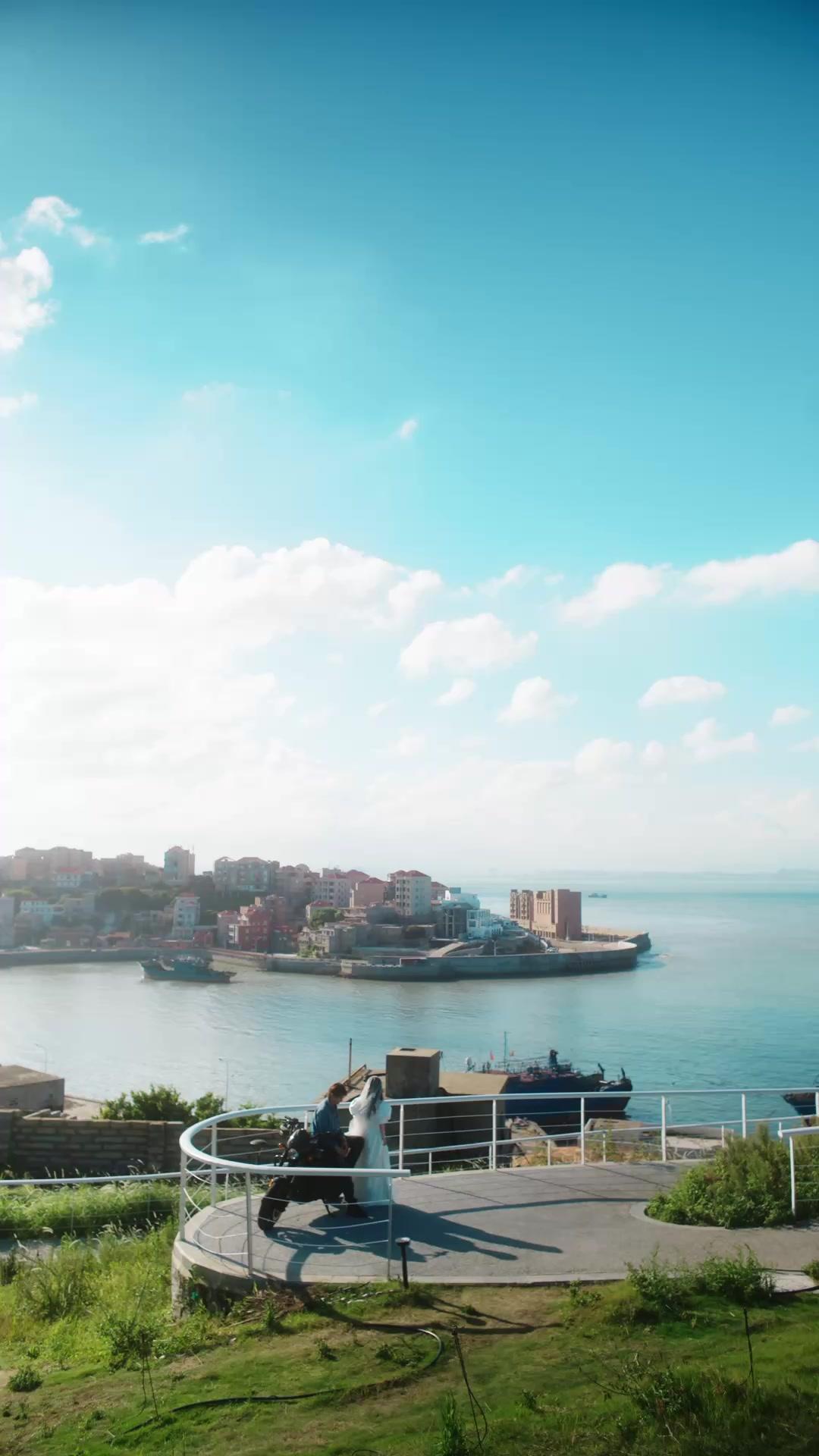 Amor a primera vista