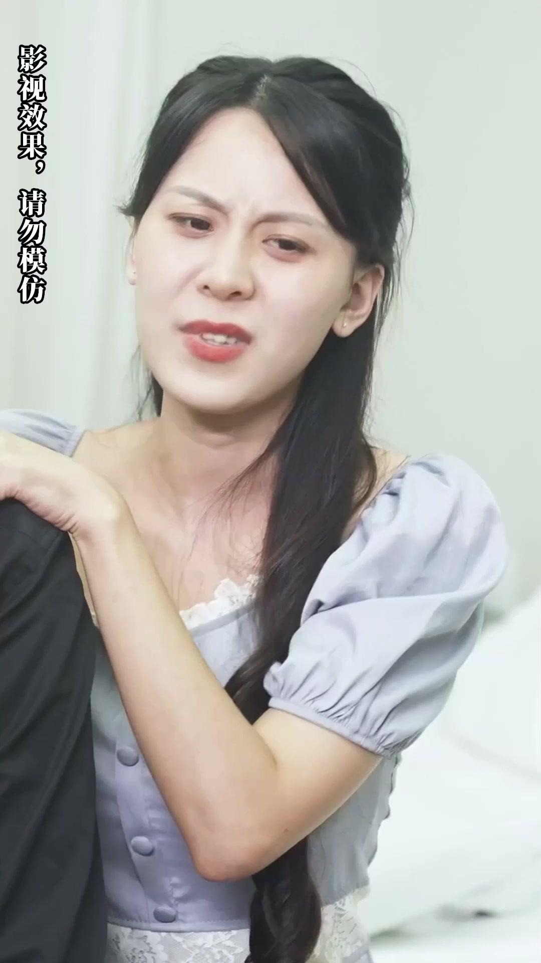 UN AMOUR PRÉDESTINÉE