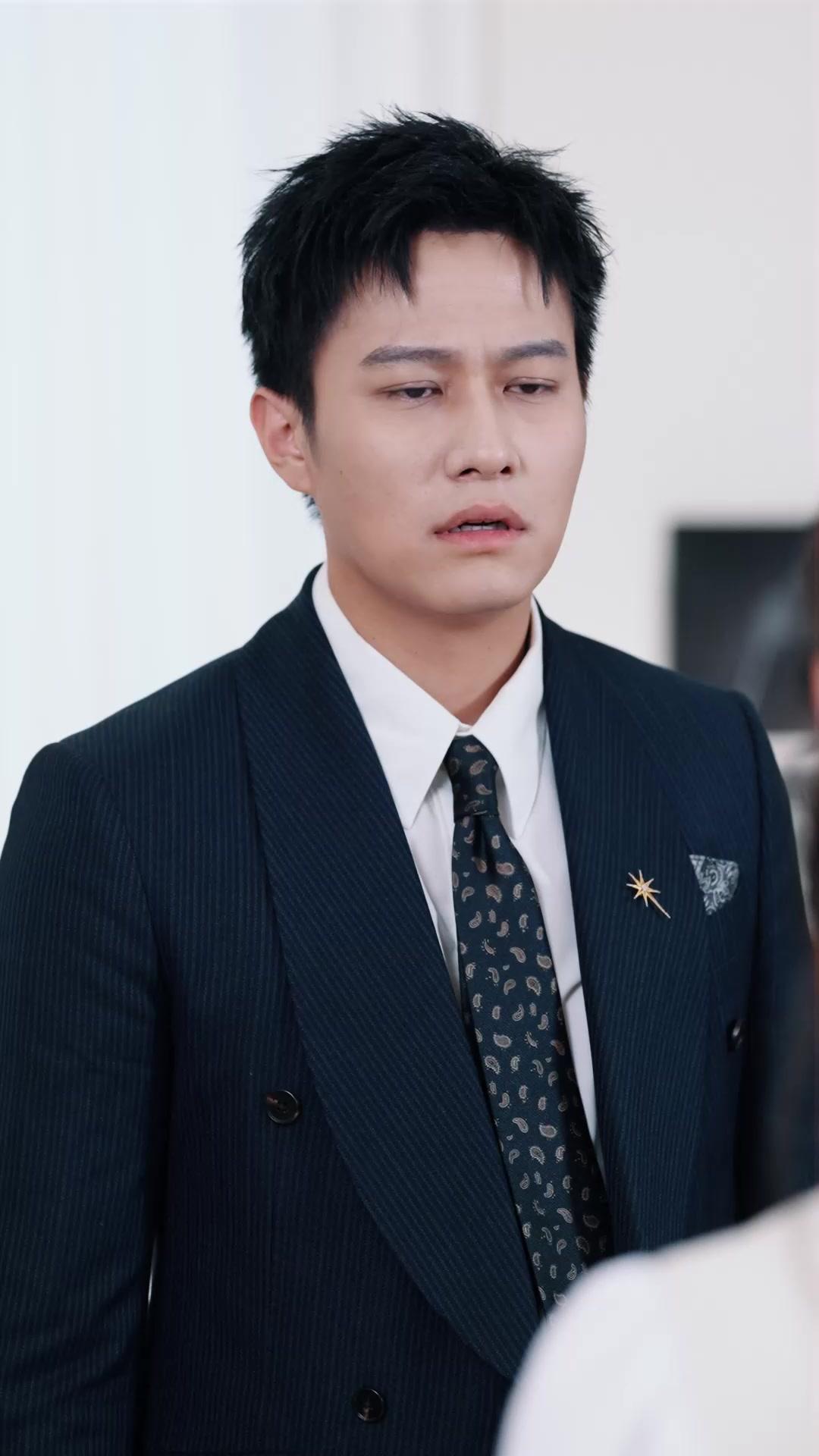 ชื่อฉันคือชัยชนะ