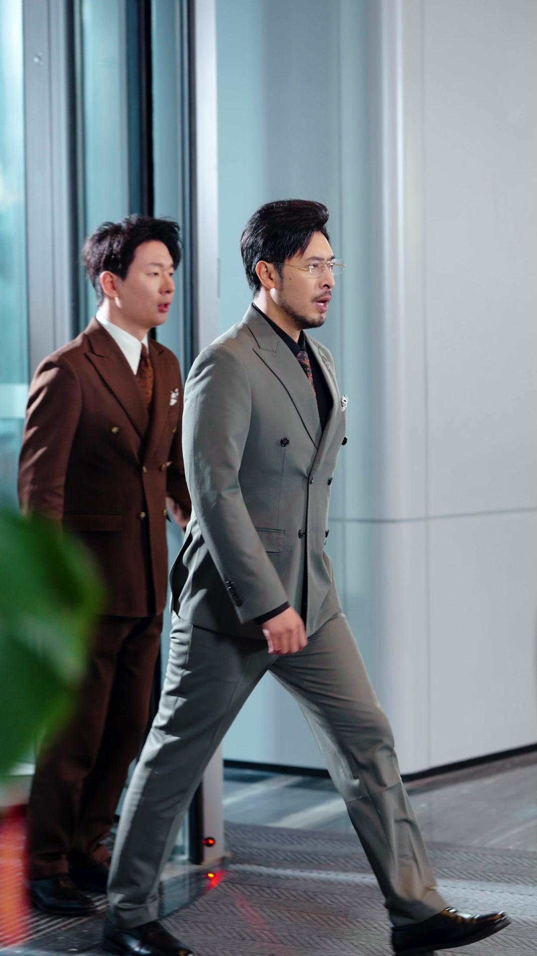 Fortune's Favorite Fool