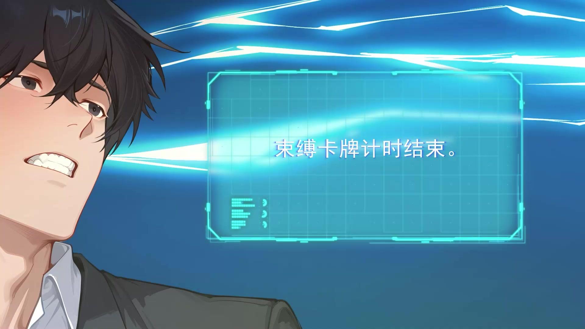 Peti Harta Tak Terbatas