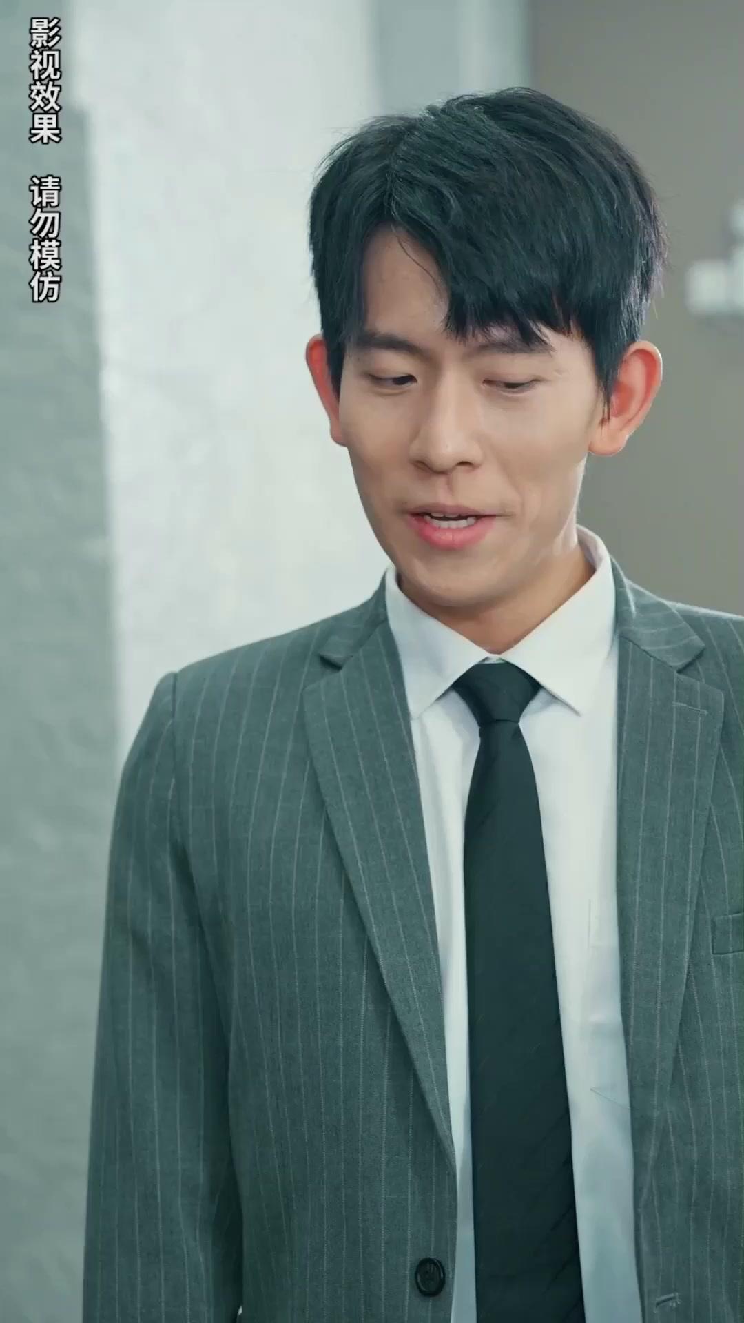 Return for Revenge, The Hidden Heiress