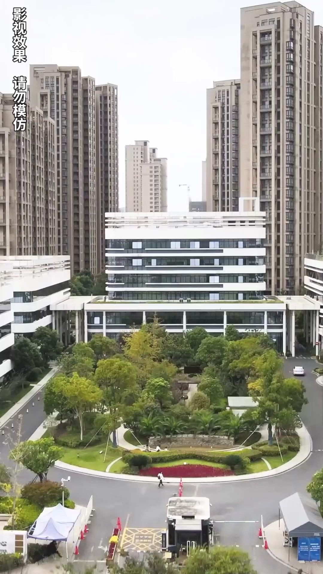 Triplets! The Billionaire's Secret