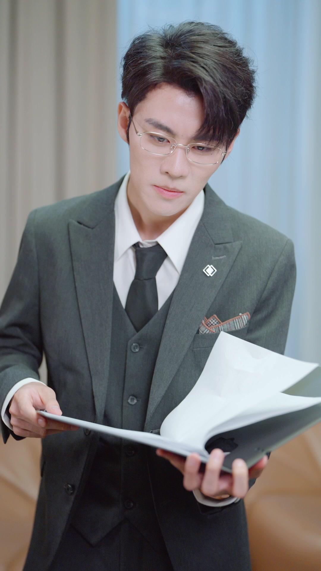 Die Illusion der Liebe