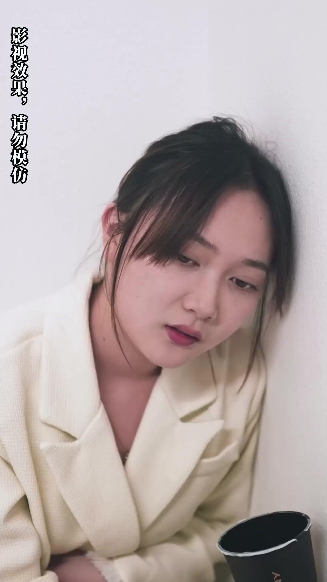 The Heiress and the Cold Billionaire