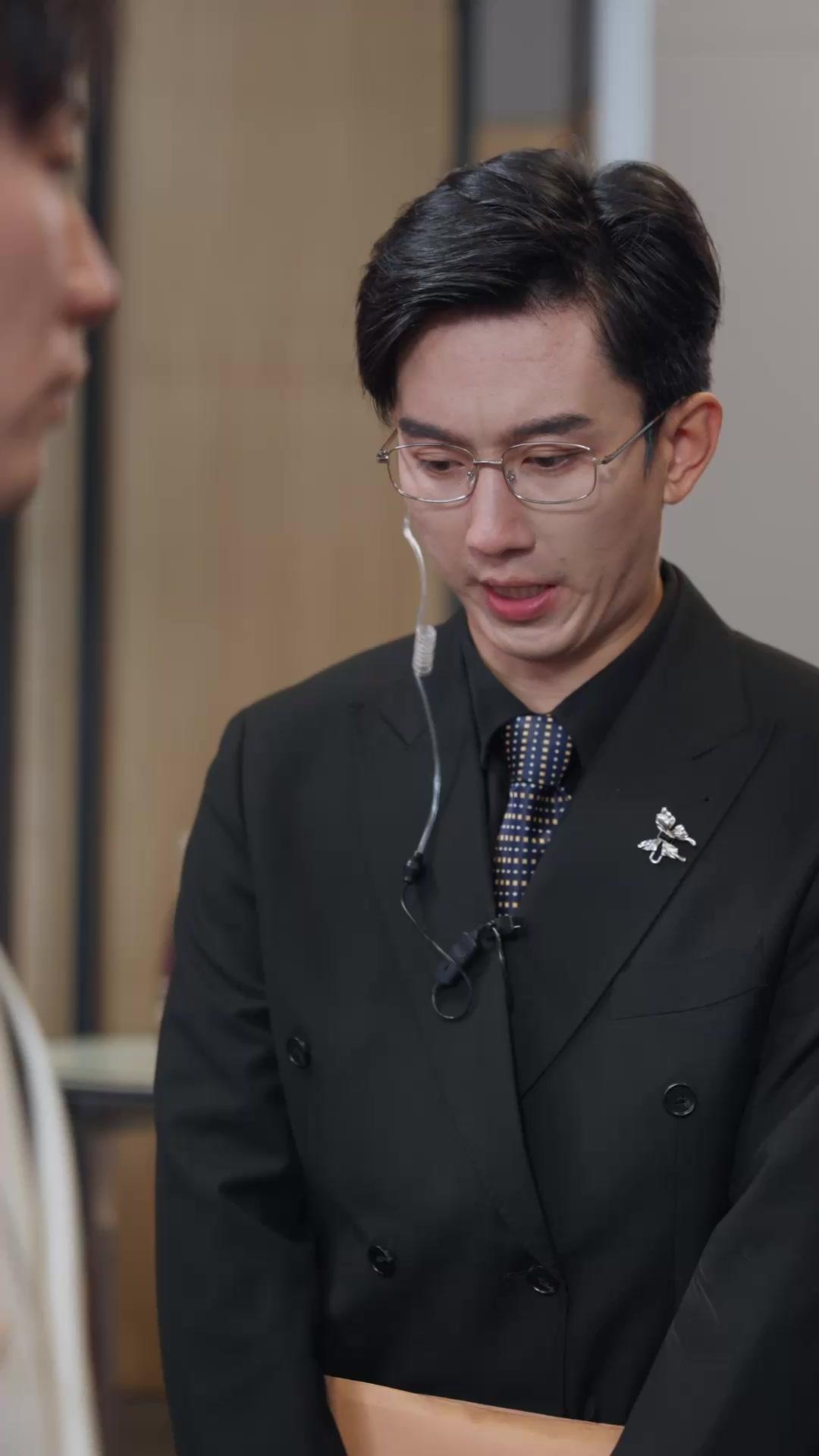 Nama Saya, Bos Akhir