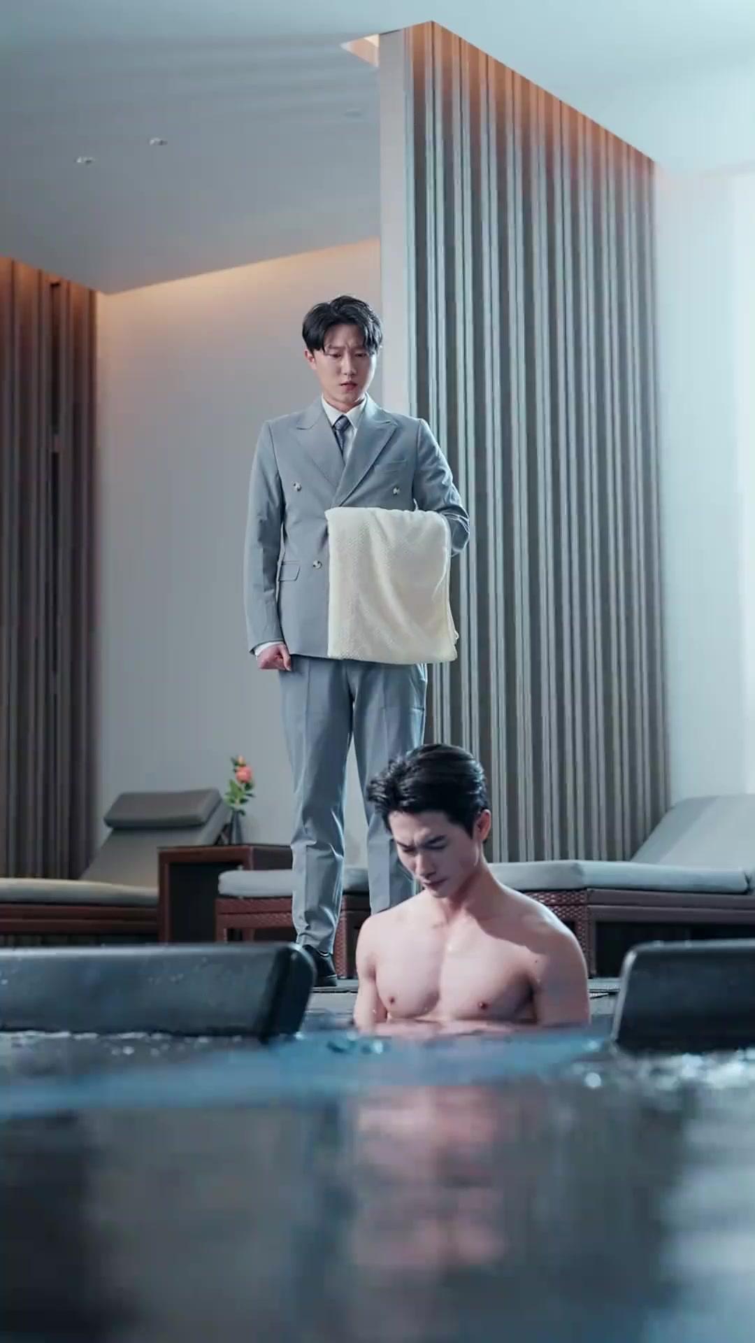  เงารักสลับตัว 