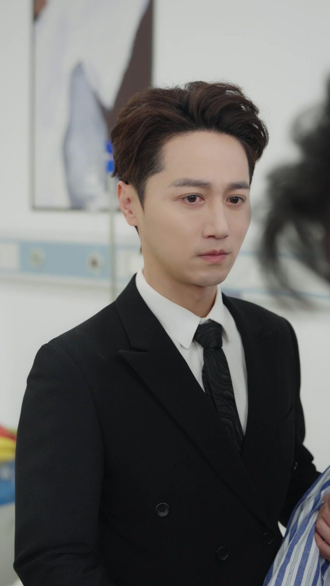 사랑은 함정이었다