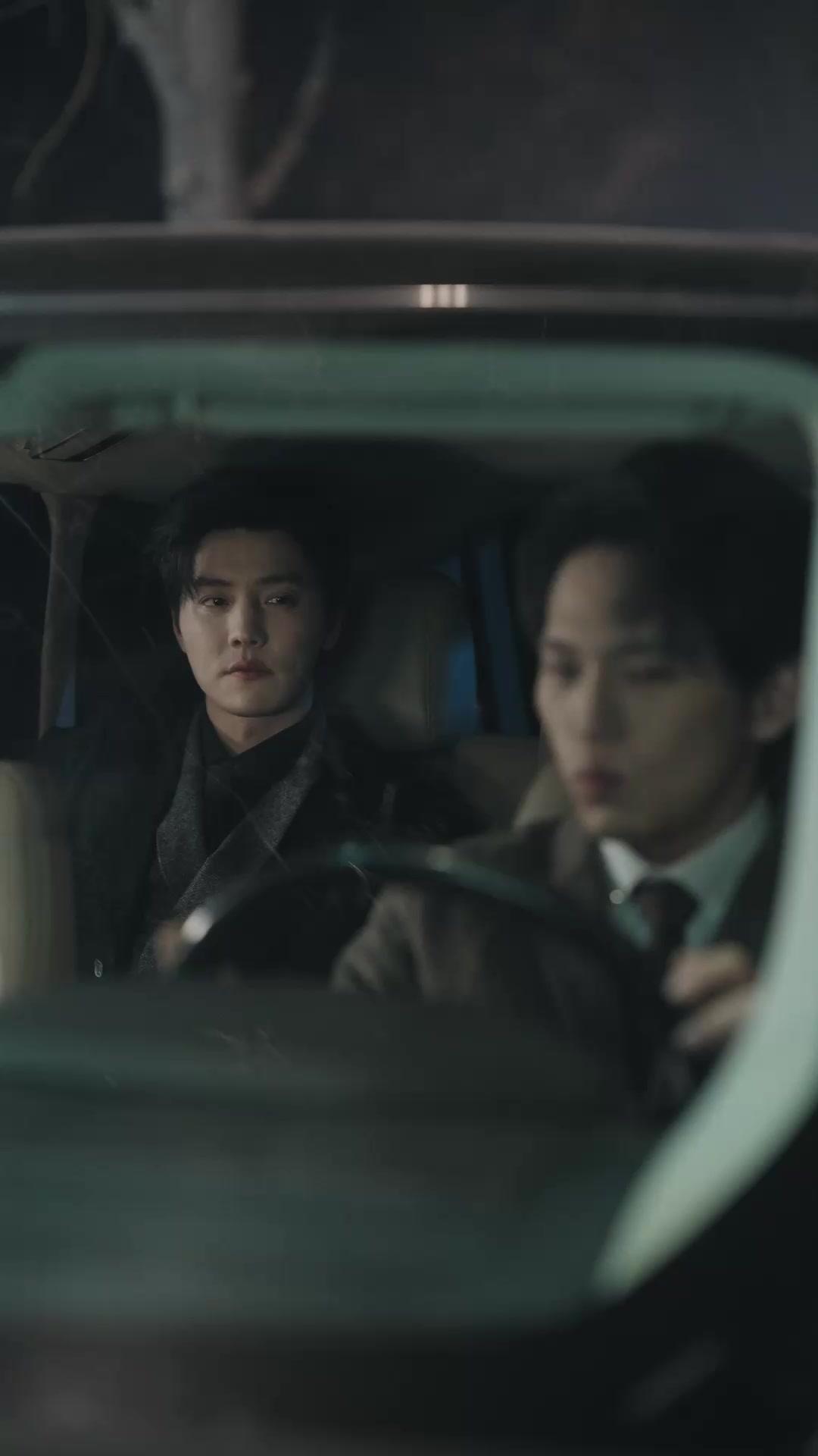 Love, Lies, And Leverage