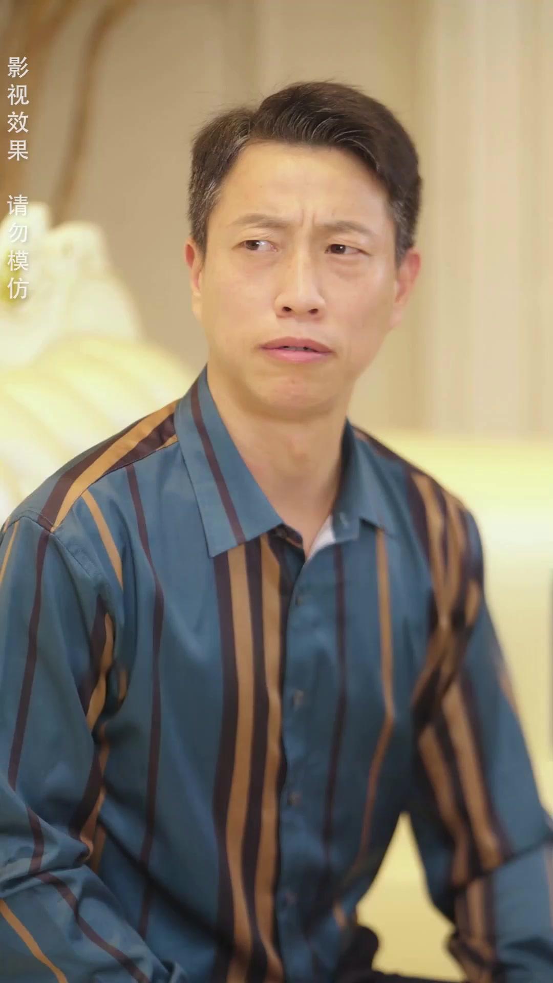 Istri Imutku Punya Rahasia Tersembunyi!