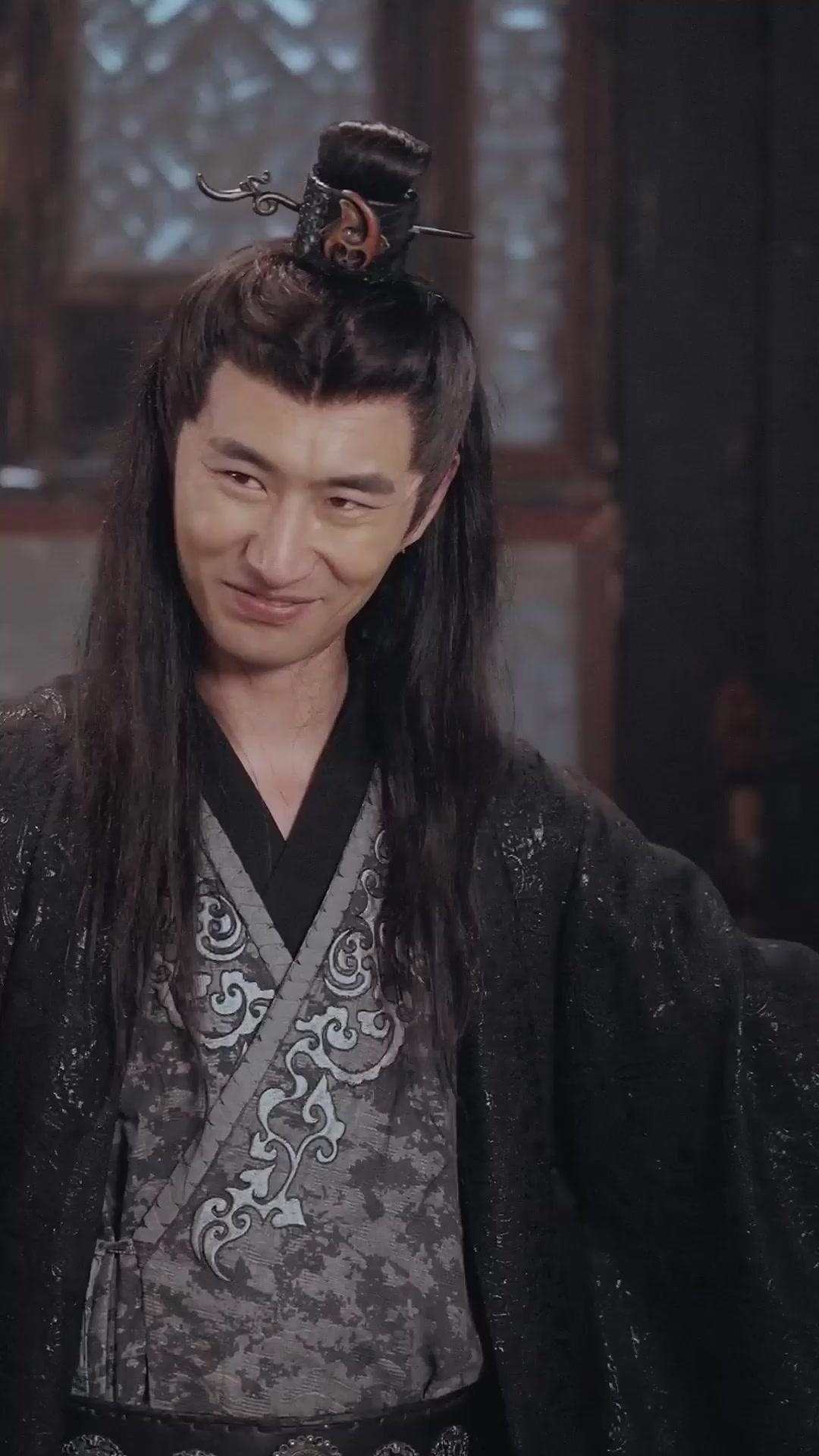 Whispers of Five Elements