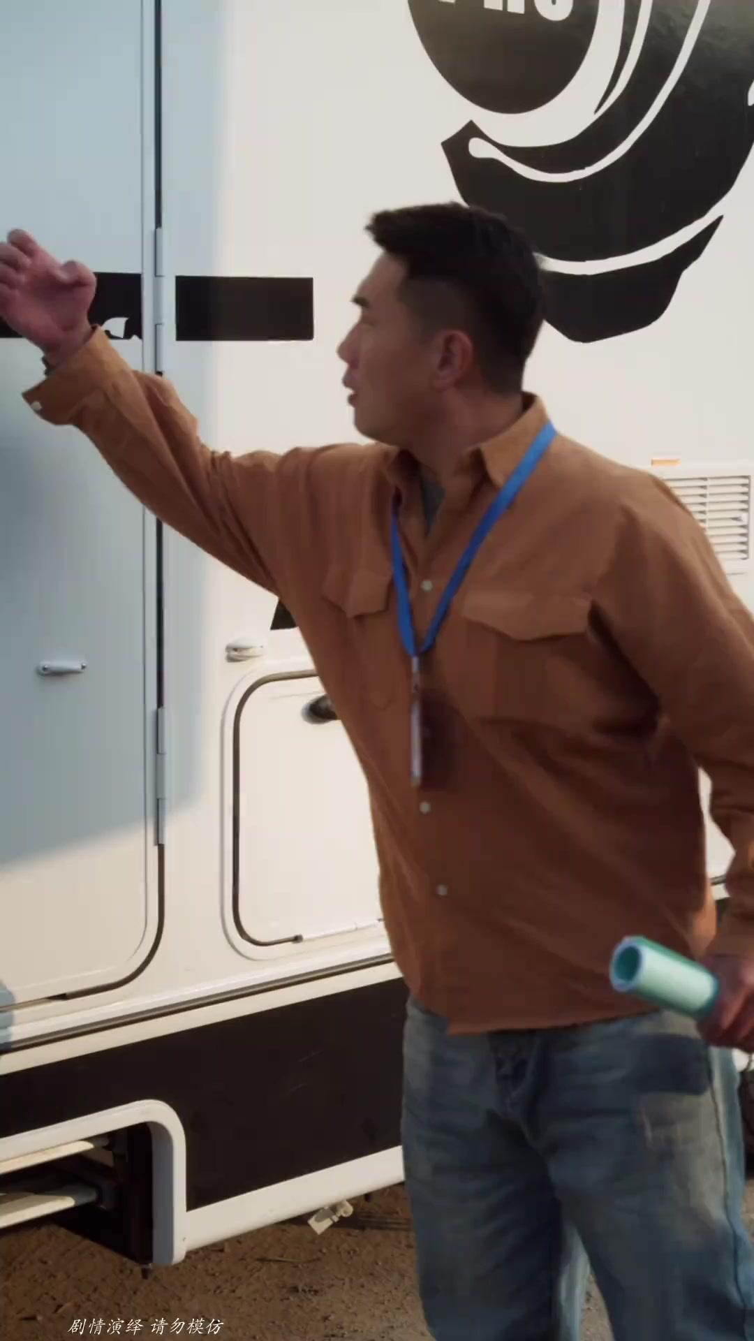 คิดว่าเป็นฝ่ายล่า ดันตกเป็นเหยื่อ